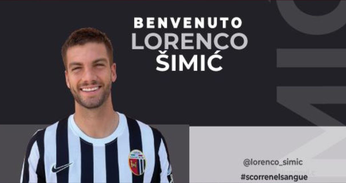 Ascoli: ufficiale l'acquisto di Simic dal Lecce