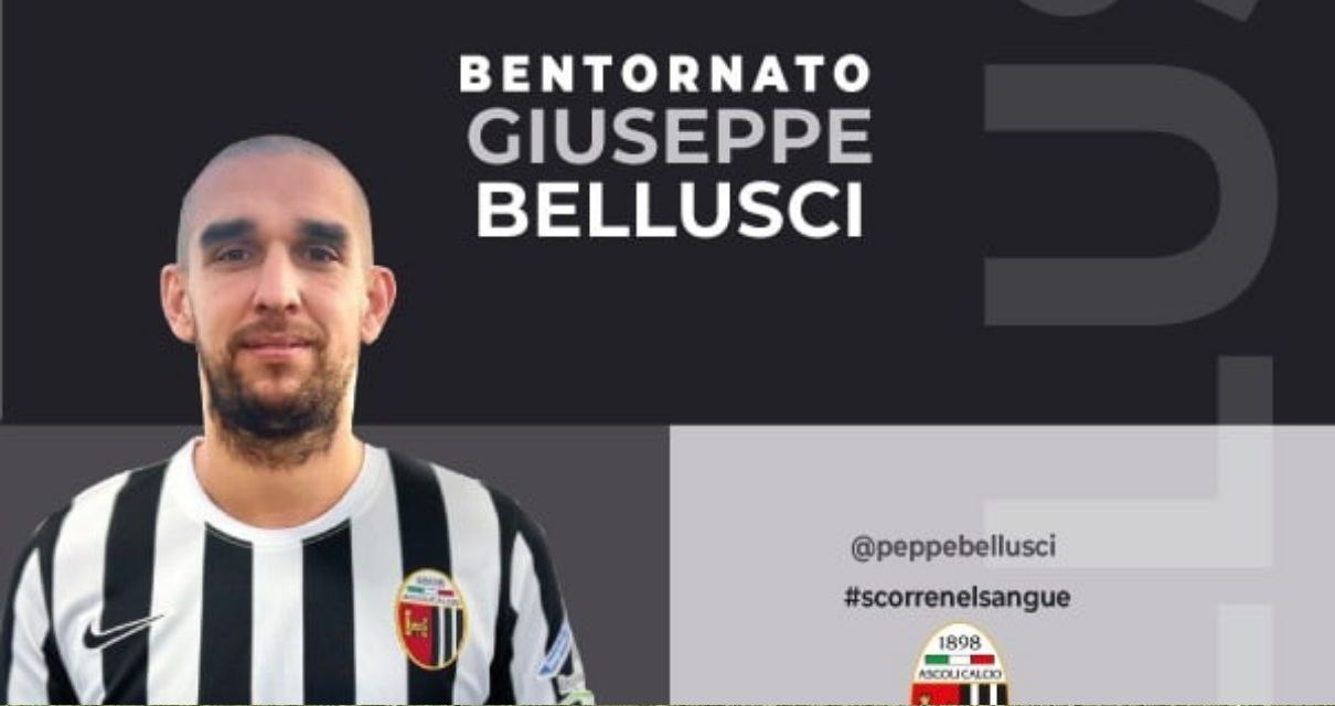 Ascoli: ufficiale l'acquisto di Bellusci dal Monza